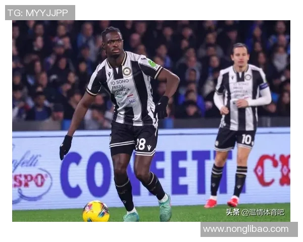 尤文悍将生日无缘表现，国米2-1逆转尤文夺冠前领先